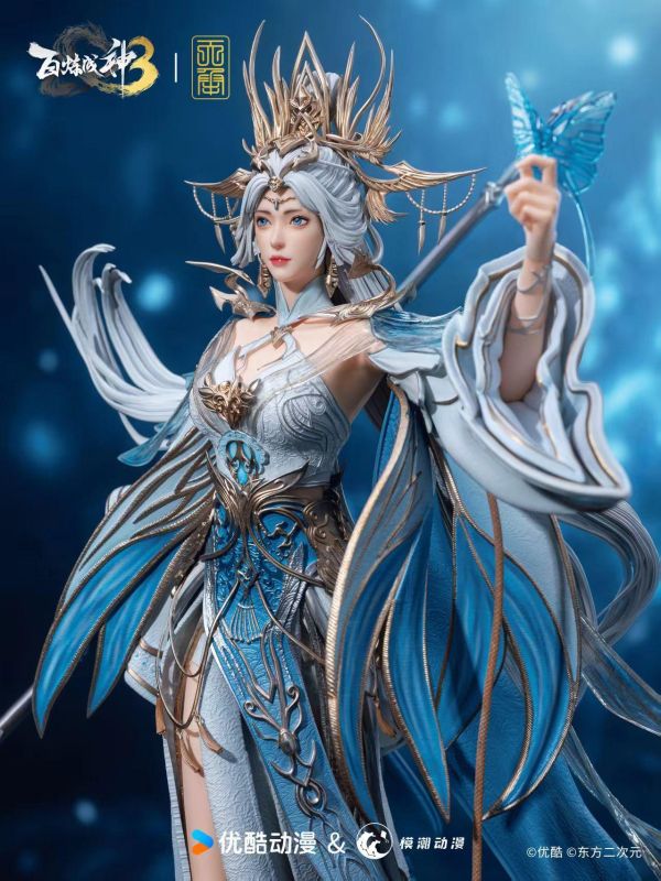 【預購】《正版授權》天承動漫 & 優酷動漫 > 百煉成神3 > 1/4 寧雨蝶 天承動漫,優酷動漫,百煉成神3,寧雨蝶,GK,玩具,收藏,擺件,模型,公仔,人偶,手辦,動漫