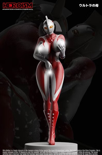 【預購】HEROISM STUDIO X 鹹蛋超人 奧特曼 超人力霸王 奧特之母 瑪莉 