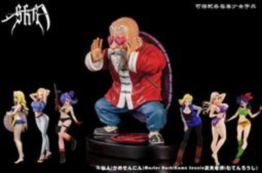 【廠商現貨】SKR>七龍珠>好色龜仙人 火影忍者,NARUTO,漩渦鳴人,佩恩,Figurama,GK,玩具,模型,雕像,共鳴