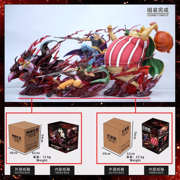 【預購】JacksDo>海賊王>神避紅髮團 海賊王,航海王,onepiece,神避紅髮團,JacksDo,GK,玩具,模型,雕像,共鳴