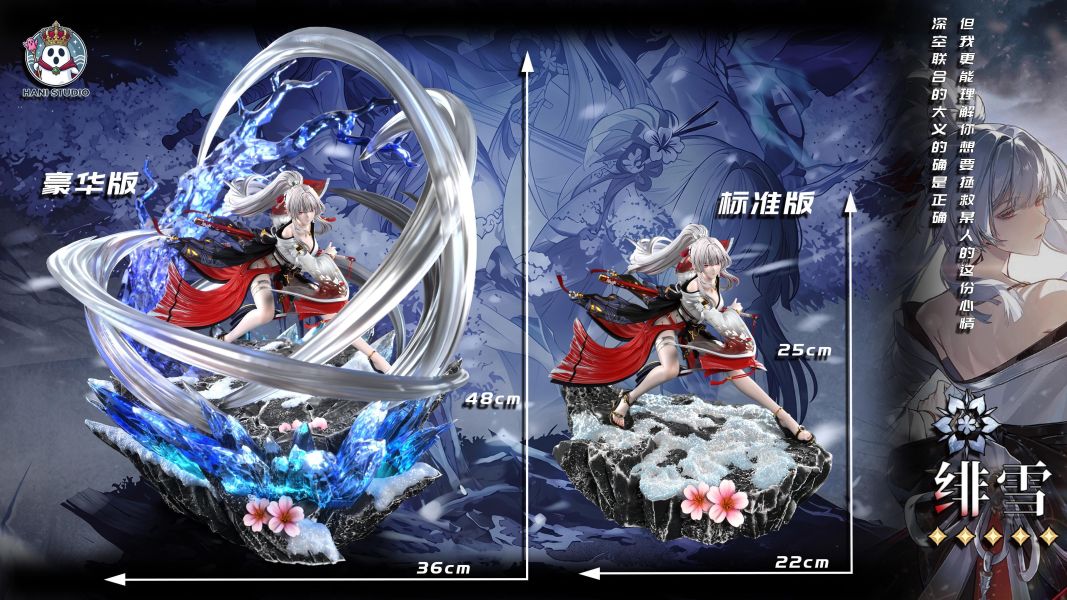 【預購】哈尼工作室 > 鳴潮 > 1/6 緋雪 (多版本) 哈尼工作室,鳴潮,緋雪,GK,玩具,收藏,擺件,模型,公仔,人偶,手辦,動漫