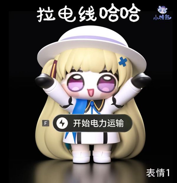 【預購】小浣熊工作室 > 鳴潮 > 菲比 (多版本) 小浣熊工作室,鳴潮,菲比,GK,玩具,收藏,擺件,模型,公仔,人偶,手辦,動漫