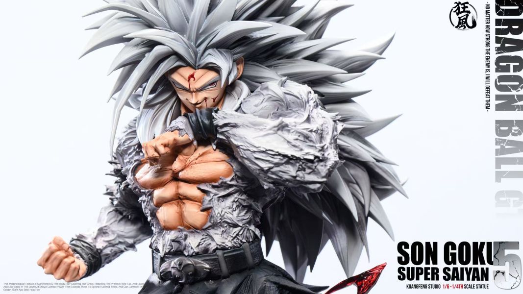 【預購】狂風工作室 > 七龍珠 > 1/4&1/6 超級賽亞人悟空 (雙比例) (雙版本) 狂風工作室,七龍珠,悟空,GK,玩具,收藏,擺件,模型,公仔,人偶,手辦,動漫