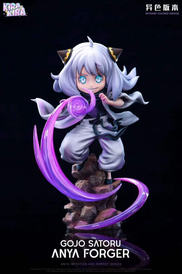 【代購】KiraKira工作室 > SPY×FAMILY間諜家家酒 & 咒術迴戰 > 安妮亞cos五條悟(雙配色) 間諜家家酒,SPYFAMILY,SPYxFAMILY,,安妮亞cos五條悟,安妮亞,佛傑,GK,玩具,模型