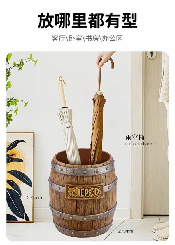 【預購】品匠萌奇>海賊王>多功能酒桶 怪博士與機器娃娃,阿拉蕾,GK,玩具,模型,雕像,擺飾,收藏,共鳴
