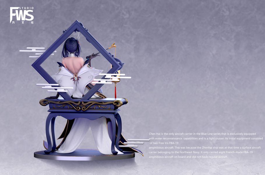 【預購】FWS方文社 > 碧藍航線 > 1/6 鎮海 FWS方文社,碧藍航線,鎮海,GK,玩具,收藏,擺件,模型,公仔,人偶,手辦,動漫