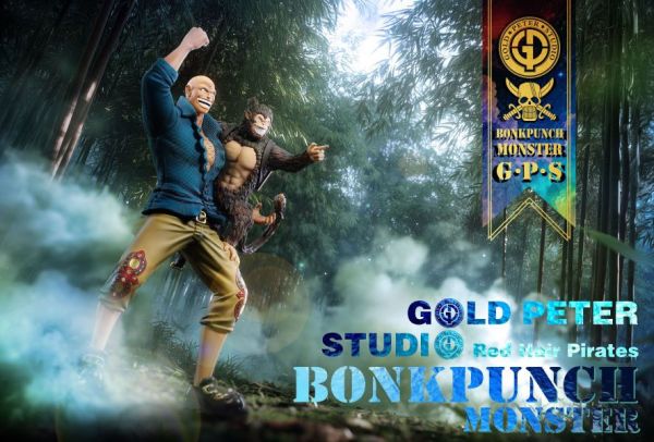 【預購】GOLD PETER > 海賊王 > 1/8 四皇團 紅髮海賊團第六款 彭克·潘奇&蒙斯塔 海賊王,彭克·潘奇&蒙斯塔,GK,玩具,收藏,擺件