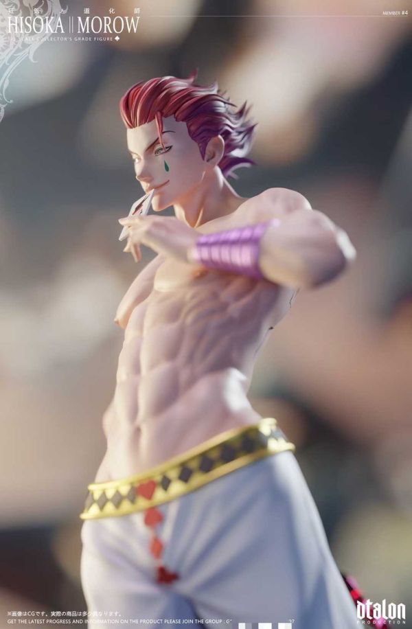 【預購】Dtalon > HUNTER×HUNTER全職獵人 > 1/5 狂氣道化師 西索 (多版本) Dtalon,全職獵人,西索,GK,玩具,收藏,擺件,模型,公仔,人偶,手辦,動漫