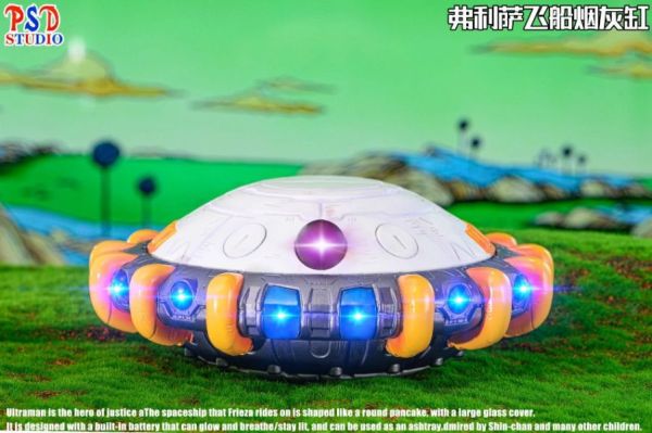【預購】PSD-Studio>七龍珠>弗利薩飛船燈光煙灰缸 七龍珠,Dragonball,弗利薩飛船燈光煙灰缸,超級賽亞人,賽亞人,GK,玩具,模型,雕像,共鳴