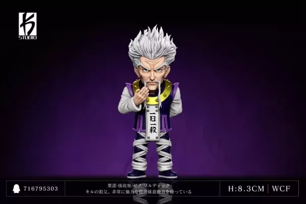 【預購】KS-Studio > HUNTER×HUNTER全職獵人 > 第四十彈 桀諾·揍敵客 KS-Studio,HUNTER×HUNTER全職獵人,桀諾·揍敵客,GK,玩具,收藏,擺件,模型,公仔,人偶,手辦,動漫