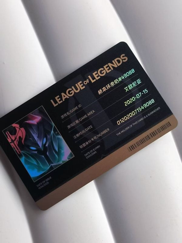 【預購】峽谷工作室 > League of Legends英雄聯盟 > 1/6 2025全球總決賽限定盲仔 神龍盲仔 李星 峽谷工作室,League of Legends英雄聯盟,李星,GK,玩具,收藏,擺件,模型,公仔,人偶,手辦,動漫