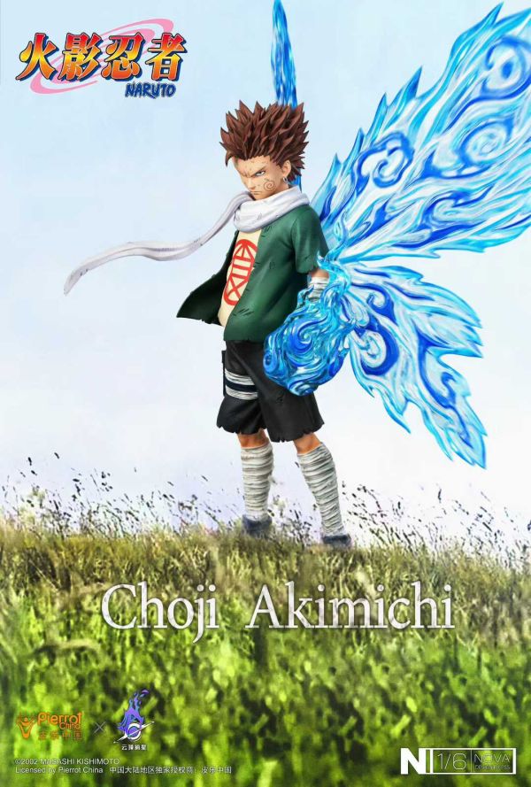 【預購】《正版授權》皮樂中國 & 雲頂摘星 > 火影忍者 > 1/6 蝶化 秋道丁次 皮樂中國,雲頂摘星,火影忍者,秋道丁次,GK,玩具,收藏,擺件,模型,公仔,人偶,手辦,動漫