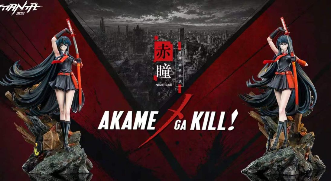 【預購】漫塔工作室 > 斬！赤紅之瞳 > 1/6 赤瞳 漫塔工作室,斬！赤紅之瞳,赤瞳,GK,玩具,收藏,擺件,模型,公仔,人偶,手辦,動漫