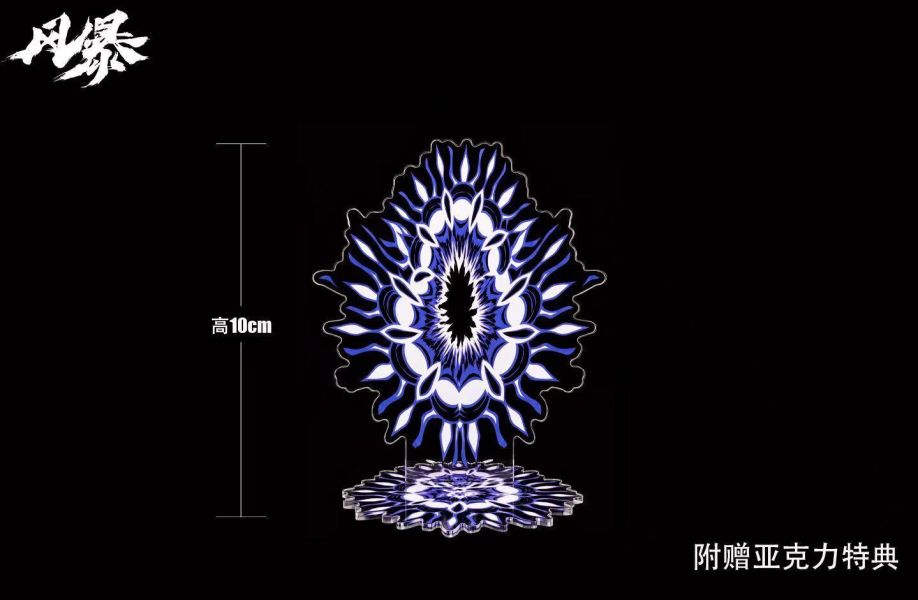 【預購】風暴工作室 > 拳皇 > WCF 大蛇 (雙版本) 風暴工作室,拳皇,大蛇,GK,玩具,收藏,擺件,模型,公仔,人偶,手辦,動漫