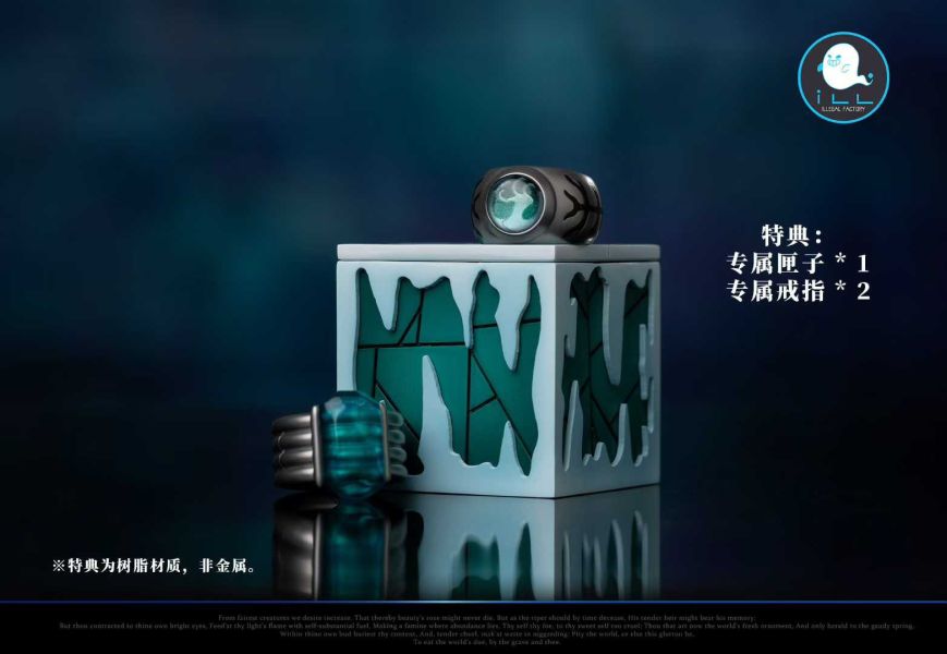 【預購】ILL地下工廠 > 家庭教師HITMAN REBORN! > 未來篇 山本武 山本2.0 ILL地下工廠,家庭教師HITMAN REBORN!,山本武,GK,玩具,收藏,擺件,模型,公仔,人偶,手辦,動漫