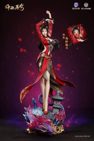 【預購】《正版授權》OT >鬥破蒼穹>1/4 美杜莎 獵人,HUNTER,奇犽,尤匹,全職獵人