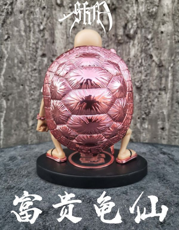 【廠商現貨】SKR>七龍珠>好色龜仙人 火影忍者,NARUTO,漩渦鳴人,佩恩,Figurama,GK,玩具,模型,雕像,共鳴