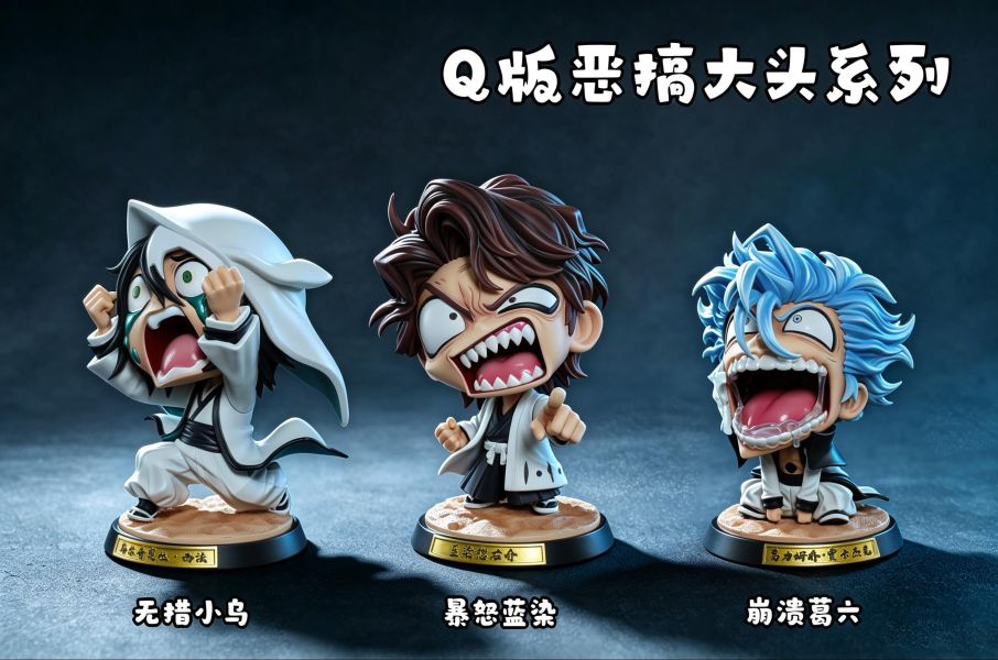 【預購】HXHENG > BLEACH死神 > 惡搞大頭系列 暴怒藍染 & 崩潰葛六 & 無措小烏 Happy Cat,BLEACH死神,四楓院夜一,GK,玩具,收藏,擺件,模型,公仔,人偶,手辦,動漫
