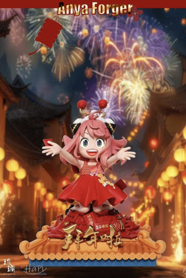 【預購】琉璃工作室 & HaPistudio>SPY×FAMILY間諜家家酒>1/6 年年有魚安妮亞 間諜家家酒,SPYFAMILY,SPYxFAMILY,年年有魚安妮亞,安妮亞,佛傑,GK,玩具,模型