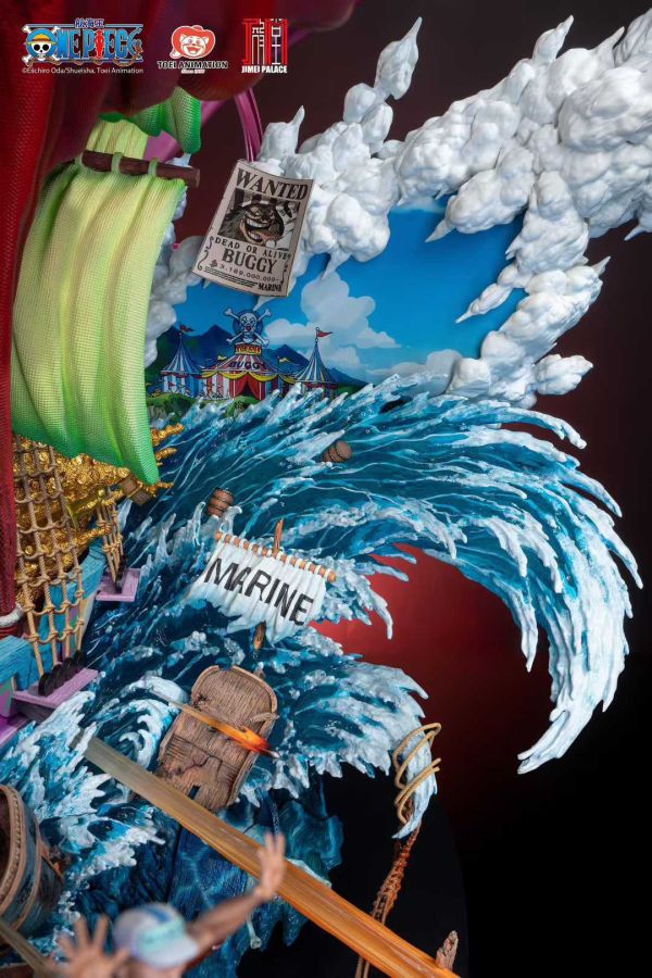 【預購】《正版授權》集美殿堂 > 海賊王 > 大師巨作系列第二彈 新四皇 巴其 集美殿堂,海賊王,巴其,GK,玩具,收藏,擺件,模型,公仔,人偶,手辦,動漫