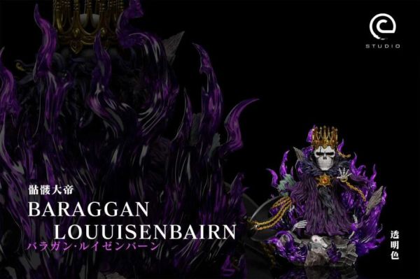 【預購】C-Studio > BLEACH死神 > 歸刃系列第二彈 骷髏大帝 拜勒崗 (雙版本) C-Studio,死神,拜勒崗,GK,玩具,收藏,擺件,模型,公人偶,手辦,動漫