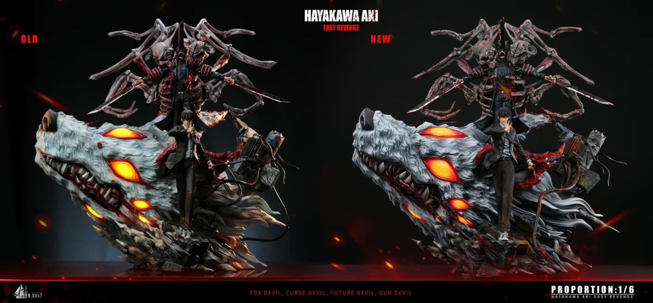 【海外現貨】Dream Boat夢之船 > 鏈鋸人 > 1/7 鏈鋸人系列第二款 早川秋(三版本) 夢之船,夢船,鏈鋸人,早川秋,DREAMBOAT,DBS,GK,玩具,收藏,擺件,模型,公仔,人偶,手辦,動漫