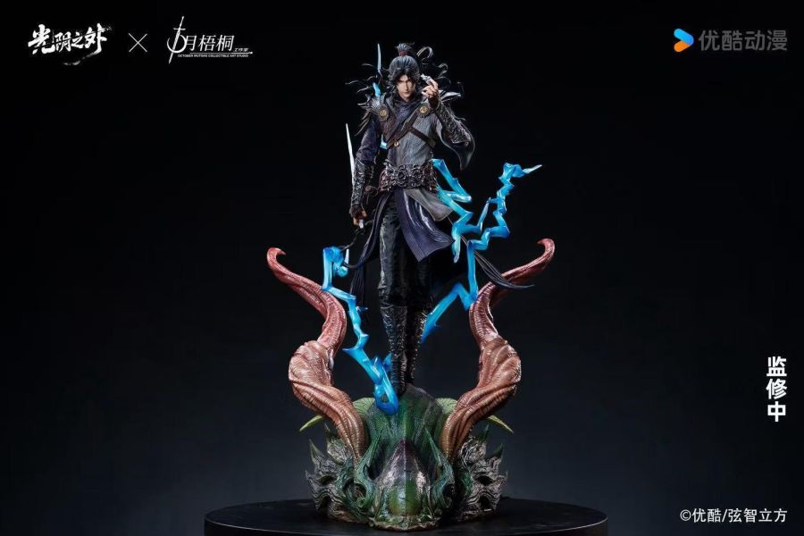 【預購】十月梧桐 > 光陰之外 > 1/4 許青 十月梧桐,光陰之外,許青,GK,玩具,收藏,擺件,模型,公仔,人偶,手辦,動漫