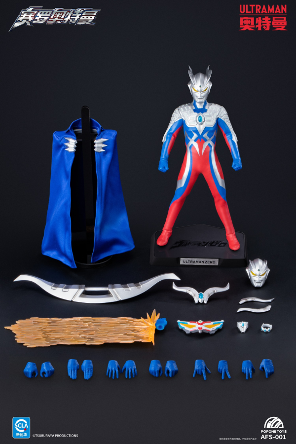 【預購】POPONE TOYS>超人力霸王>布衣可動人偶系列 超人力霸王傑洛傑洛 怪博士與機器娃娃,阿拉蕾,GK,玩具,模型,雕像,擺飾,收藏,共鳴