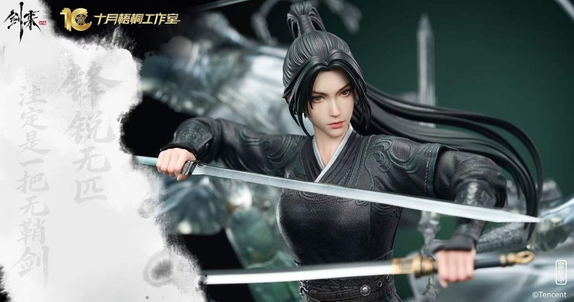 【預購】《正版授權》十月梧桐 & 騰訊視頻 > 劍來 > 1/6 寧姚 十月梧桐,騰訊視頻,劍來,寧姚,GK,玩具,收藏,擺件,模型,公仔,人偶,手辦,動漫