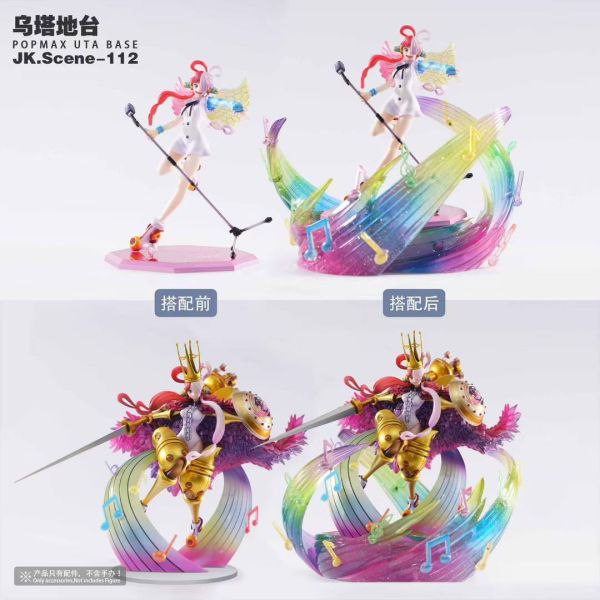 【預購】JacksDo > 海賊王 > POPMAX烏塔地台 海賊王,美音地台,Saber,GK,玩具,模型,雕像,共鳴
