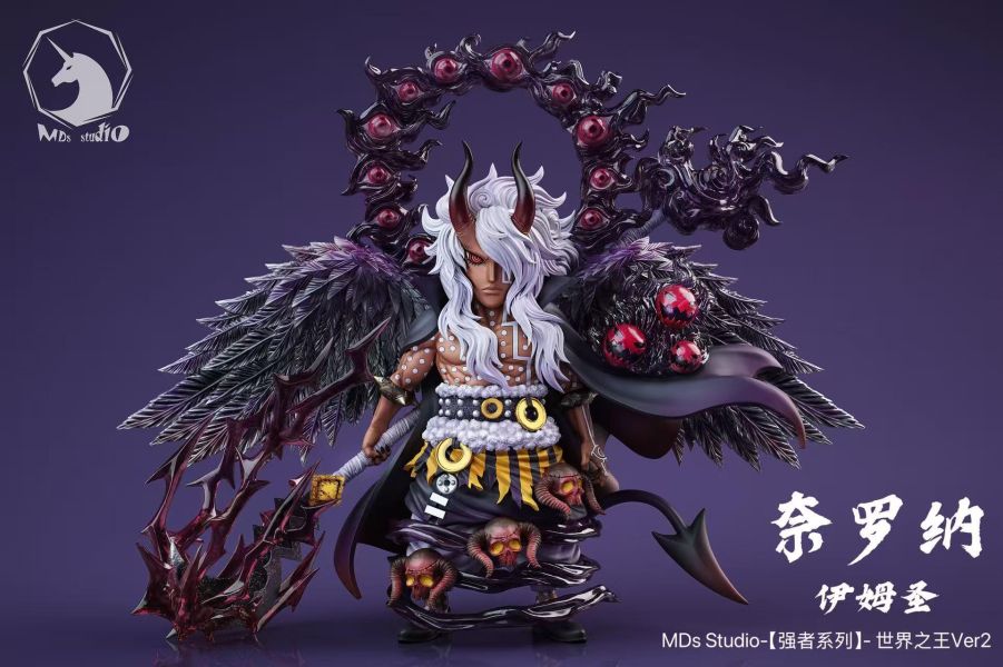 【預購】MDS-Studio > 海賊王 > 強者系列 世界之王 伊姆聖 WoYo-Studio,Model Power-Studio,BLEACH死神,井上織姬,GK,玩具,收藏,擺件,模型,公仔,人偶,手辦,動漫