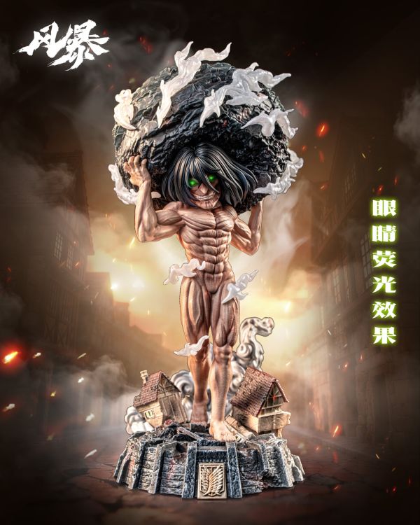 【預購】風暴工作室 > 進擊的巨人 > WCF 堵門 艾連 風暴工作室,進擊的巨人,艾連,GK,玩具,收藏,擺件,模型,公仔,人偶,手辦,動漫