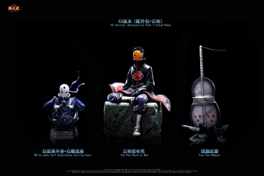 【預購】影之道-Studio > 火影忍者 > 宇智波一族的宿命 宇智波帶土 (雙版本) 影之道-Studio,火影忍者,宇智波帶土,GK,玩具,收藏,擺件,模型,公仔,人偶,手辦,動漫