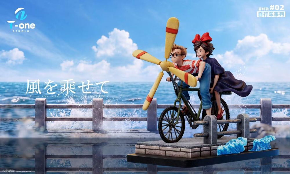 【預購】T-one-Studio > 宮崎駿 > 自行車系列002 乘風而行 魔女宅急便 琪琪和蜻蜓 T-one-Studio,宮崎駿,琪琪,蜻蜓,GK,玩具,收藏,擺件,模型,公仔,人偶,手辦,動漫