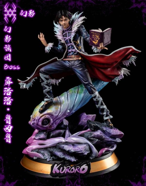 【廠商現貨】幻影-Studio>HUNTERxHUNTER全職獵人>1/7 幻影旅團007 團長 庫洛洛•魯西魯 