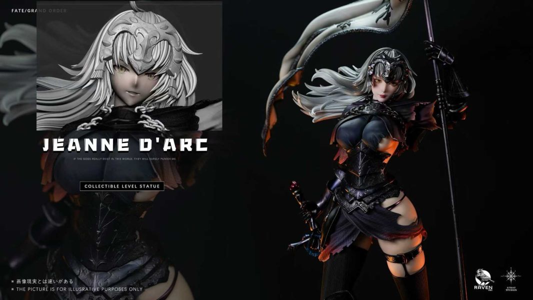 【預購】Raven渡鴉 & 迷途工作室 > Fate > 1/4 FGO 至臻系列第一彈聖女 貞德 (雙版本) Fate,貞德,GK,玩具,模型,雕像,共鳴