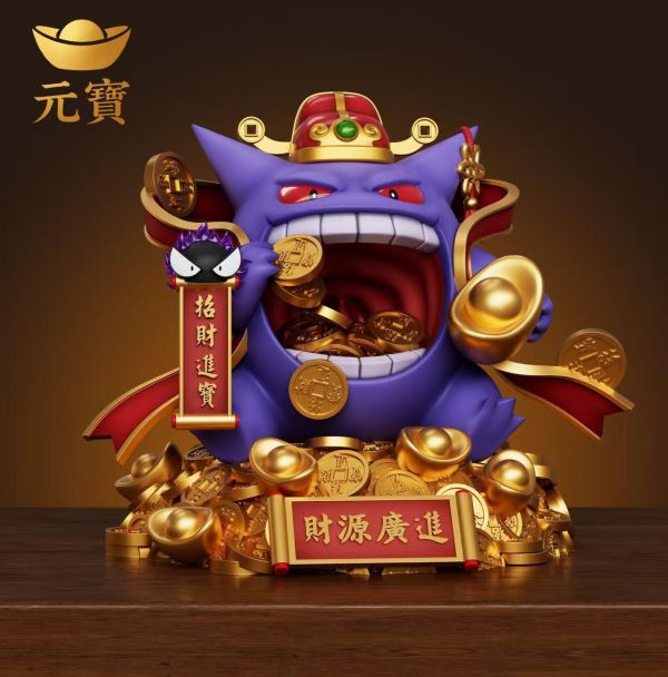 【預購】元寶工作室 > 寶可夢 > 財神爺耿鬼 元寶工作室,寶可夢,耿鬼,GK,玩具,收藏,擺件,模型,公仔,人偶,手辦,動漫