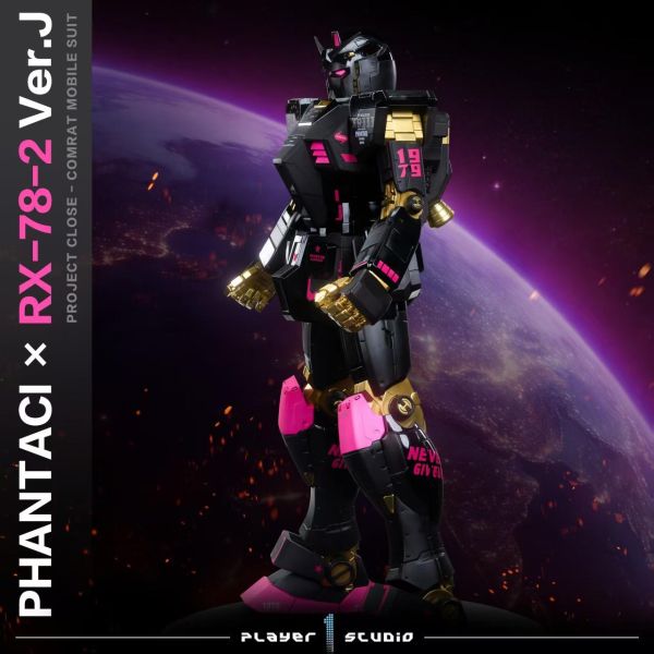 【預購】Player1 > 機動戰士鋼彈 > PHANTACI RX-78-2 Ver.J  高達全身雕像 Player1,機動戰士鋼彈,高達,GK,玩具,收藏,擺件,模型,公仔,人偶,手辦,動漫