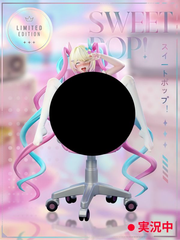 【預購】NTR-Studio > 主播女孩重度依賴 > 1/6 超絕最可愛天使醬露出直播中 NTR-Studio,主播女孩重度依賴,天使醬,GK,玩具,收藏,擺件,模型,公仔,人偶,手辦,動漫