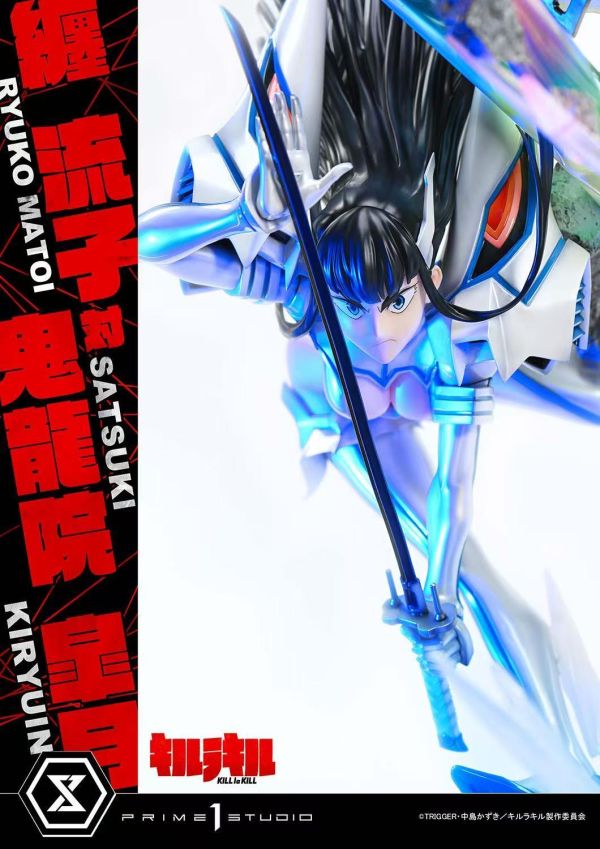 【預購】Prime 1 Studio(P1S) > KILL la KILL > 1/4 纏流子vs鬼龍院皋月 (雙版本) Prime 1 Studio(P1S),KILL la KILL,纏流子,鬼龍院皋月,GK,玩具,收藏,擺件,模型,公仔,人偶,手辦,動漫