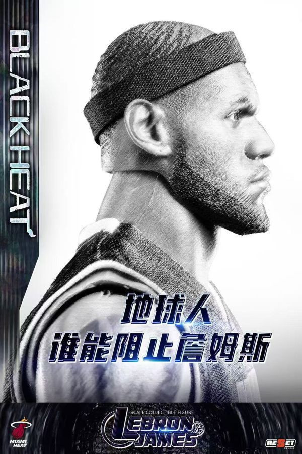 【補款】Reset-Studio>NBA>1/6 時刻系列 熱火隊 詹姆斯黑熱套裝 怪博士與機器娃娃,阿拉蕾,GK,玩具,模型,雕像,擺飾,收藏,共鳴