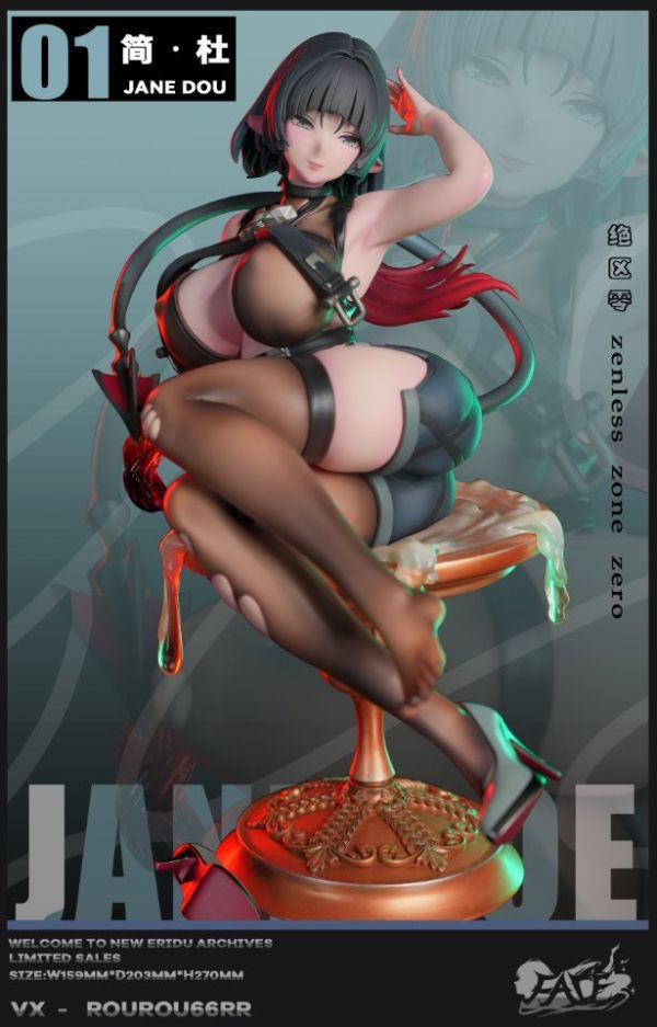 【預購】FAce-Studio X 絕區零 喧嘩奏鳴•簡杜 