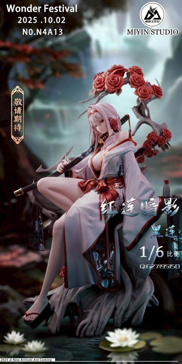 【補款】迷因工作室 > NIKKE勝利女神：妮姬 > 1/6 紅蓮 勝利女神：妮姬,紅蓮,GK,玩具,收藏,擺件