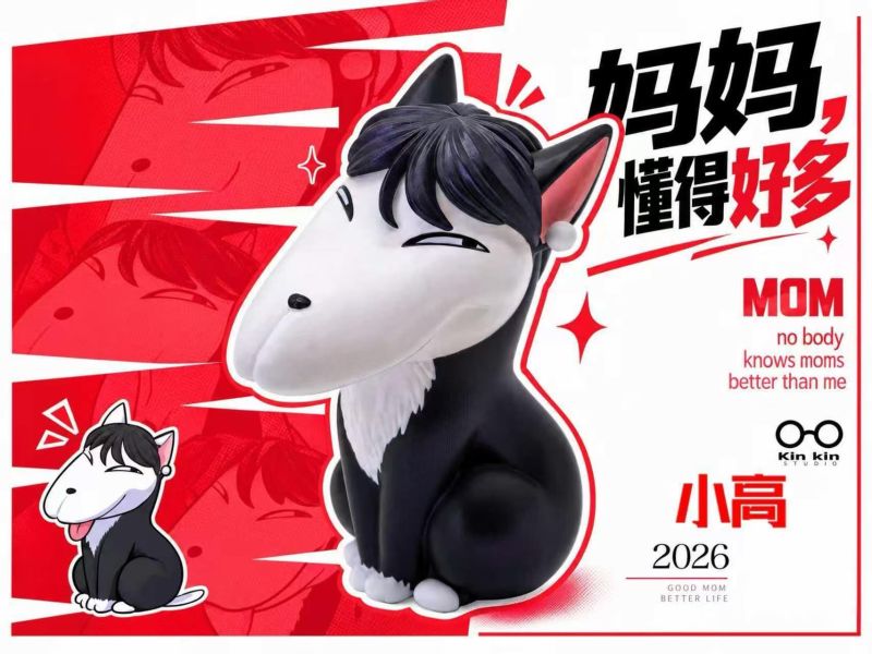 【預購】kin工作室 > 原創 > 1/6 懂小姐 ＆ 小高 掠影-Studio,Demons-Studio,數碼寶貝,奧米加獸,GK,玩具,收藏,擺件,模型,公仔,人偶,手辦,動漫