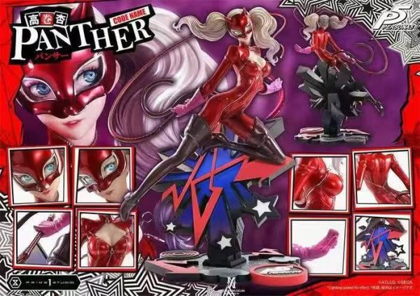 【預購】Prime 1 Studio > 女神異聞錄 > 1/4 高卷杏 (多版本) Prime 1 Studio,女神異聞錄,高卷杏,GK,玩具,收藏,擺件,模型,公仔,人偶,手辦,動漫