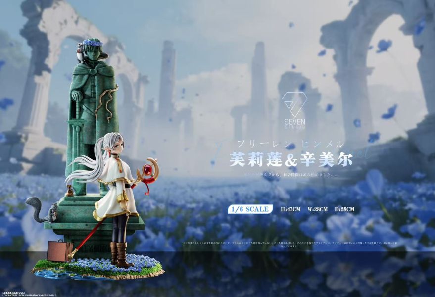 【預購】Seven-Studio > 葬送的芙莉蓮 > 1/6 芙莉蓮與勇者欣梅爾石雕 葬送的芙莉蓮,欣梅爾,GK,玩具,收藏,擺件