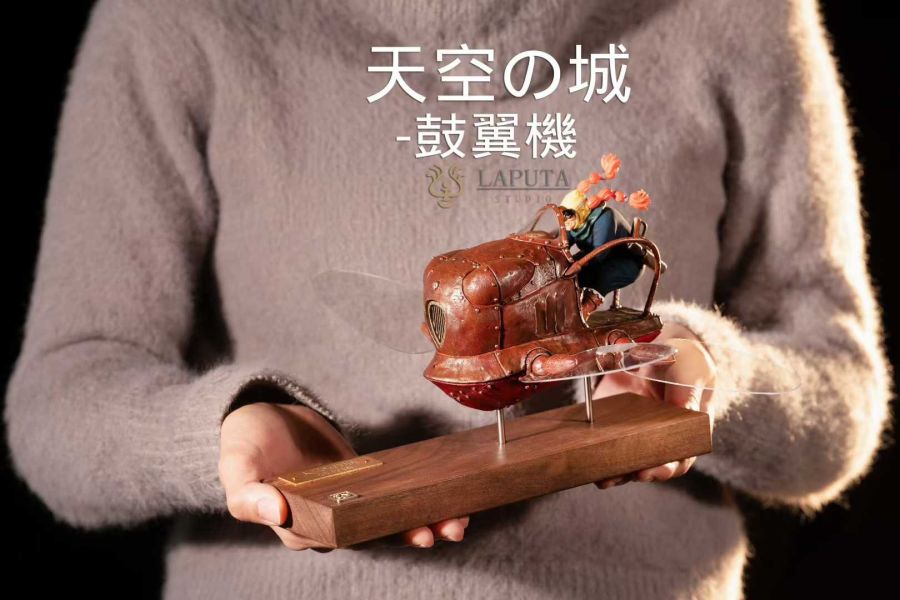 【預購】LAPUTA-Studio > 宮崎駿 > 天空之城系列 朵拉婆婆與鼓翼機 LAPUTA-Studio,宮崎駿,天空之城,朵拉婆婆,鼓翼機,GK,玩具,收藏,擺件,模型,公仔,人偶,手辦,動漫