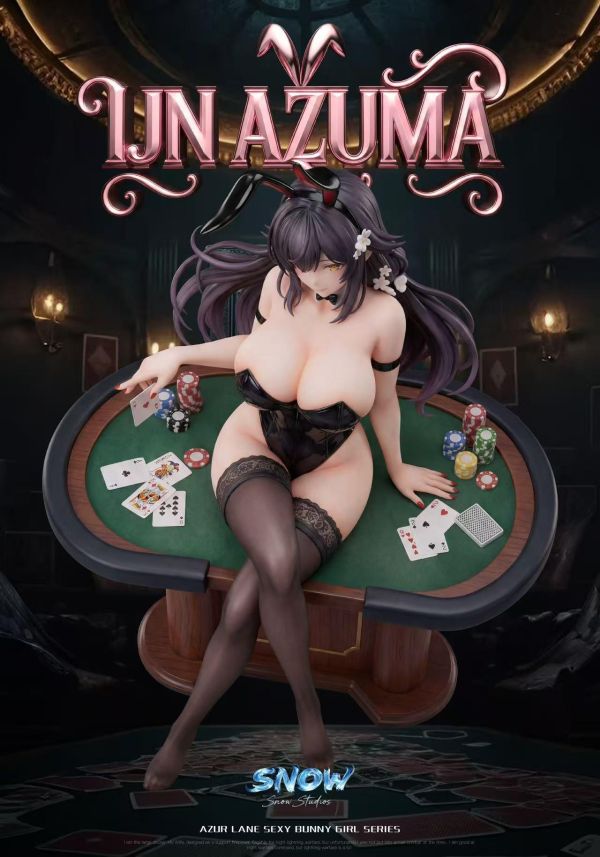 【預購】Snow工作室 > 碧藍航線 > 1/6 吾妻 Ship girl,碧藍航線,金獅,GK,玩具,收藏,擺件,模型,公仔,人偶,手辦,動漫