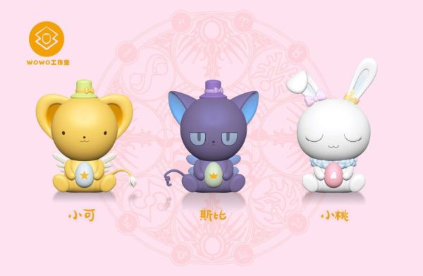 【預購】WoWo工作室>庫洛魔法使>小可 & 斯比 & 小桃 庫洛魔法使,小可,斯比,小桃,GK,玩具,模型,雕像,擺飾,收藏,共鳴