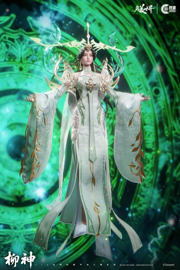 【預購】CosmicCreations朗宙 > 完美世界 > 1/6 柳神 CosmicCreations朗宙,完美世界,柳神,GK,玩具,收藏,擺件,模型,公仔,人偶,手辦,動漫